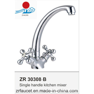 Modern Double Handle Kitchen Faucet